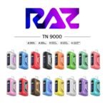 RAZ Vapes is the only site you need for your vaping needs. From a spectrum of flavors to the latest tech, RAZ is always on the lookout to create something more amazing than before.