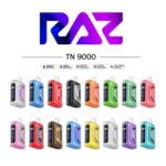 Raz Vape Flavors